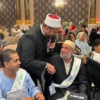 quran-4