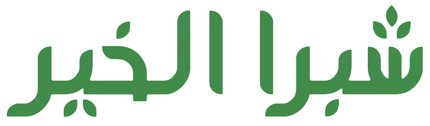 جمعية شبرا الخير