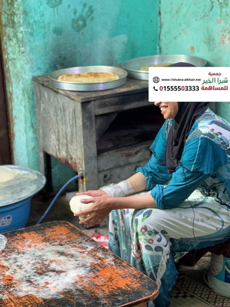 حملة بداية ❤️