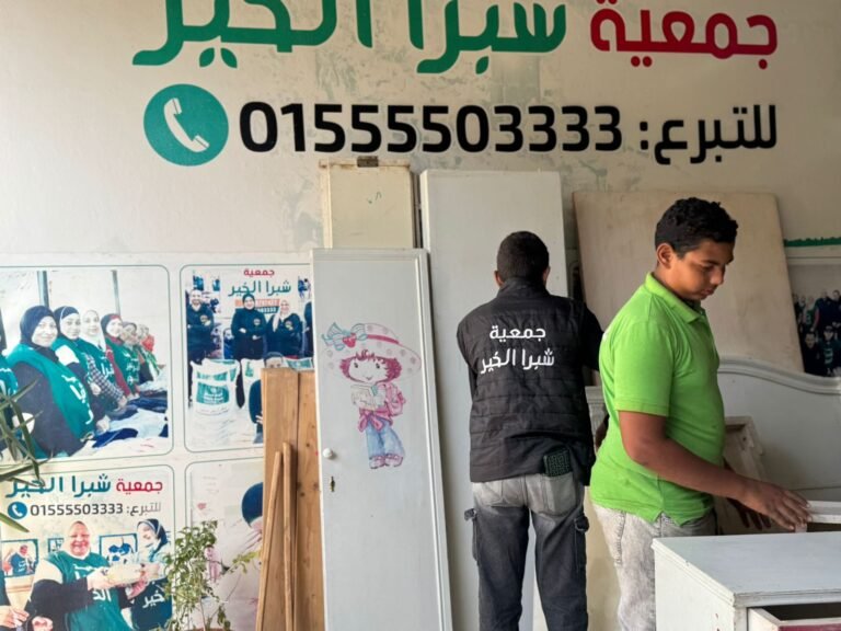 بيت مستور ❤️