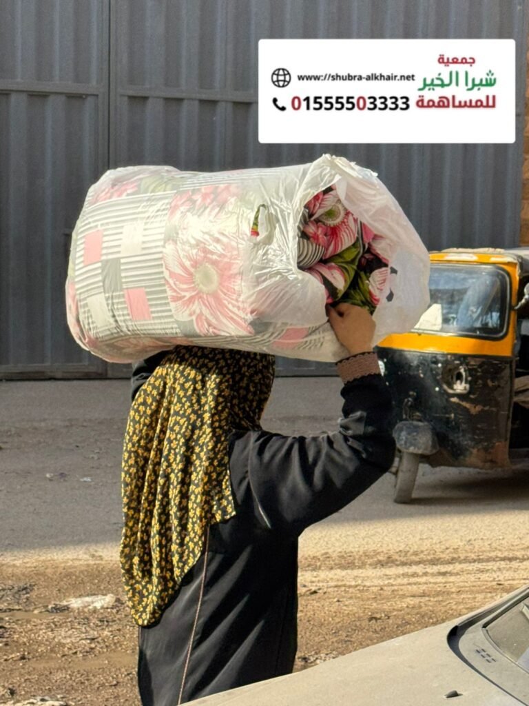 شتاء دافي❤️