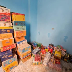 بداية (مشروعات متناهية الصغر)