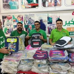 تعليمك حق