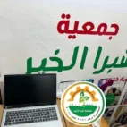 education-4