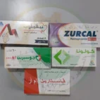 ehna-maak-4