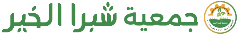 جمعية شبرا الخير