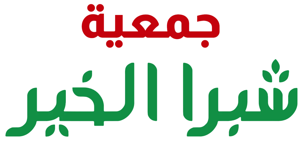 جمعية شبرا الخير